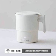 olayks. - olayks可折疊電熱水壺便攜式燒水恆溫旅行水壺（平行進口）