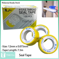 12mm x 0.075mm Seal Tape/ PTFE Tape/ White Tape/ Plumbing Tape