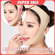 Breathable Face Slimming Bandage v Face Device Sleep Face-Thinning Mask Face Massage Instrument Face