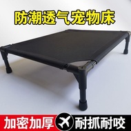 Dog Camping Bed Dog Pet Four Seasons Cat Bed Dog Bed Moisture-Proof Summer Bed Small Dog Bed Dog i
