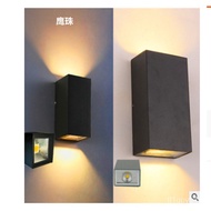 Study Upper and Lower Wall Lamps Nordic Light Creative Wall Lamp Art Modern Simple Rectangular Bedside Personality Livin