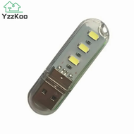{HN Lamp} LED USB Night Light Portable U Disk Lamp 3LEDs 1.5W Reading Lamps Colorful Mini Book Light
