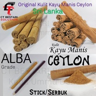 Kayu Manis Ceylon Organik Cinnamon Stick Original C5 Grade Special Kayu Manis Ceylon Alba Grade Sri