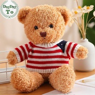 DayDayTo Mini Ducks Plush Toy Accessories For 30cm Cafe Duck Dog Plush Clothes  Bag Glasses Outfit F