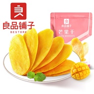 Bestore Dried Mango 108g/g40/Dried Fruit Thick-cut 良品铺子 芒果干108g/g40/水果干厚切果脯解馋零食TXT032501