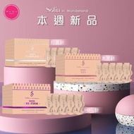 👑Sofia In Wonderland 打斑針＋美白針＋Hifu針