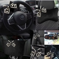 Elegant Black Ribbon Car Accessories Set – Black Ribbon Premium Series