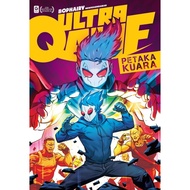 COMIC-M : Ultra Qalif 15: Petaka Kuara