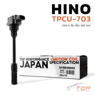 Ignition Coil HINO JO8C 260 Horsepower NGV CNG/FG1J FM1J-TPCU-703 Spark Plug Truck 6 Wheels 10 Six T