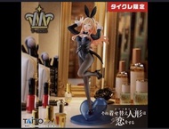 Taito 特別版）景品 喜多川海夢 兔女郎 Figure $200