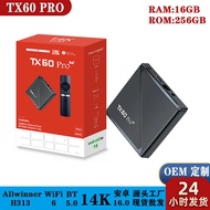 Tx60 Pro ATV Set-Top Android 16 Wifi 6 Bluetooth điều khiển từ xa bằng giọng nói TV Box thiết bị tru