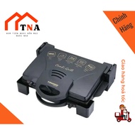 Tiross TS-965 bread machine (TS965) - Genuine product