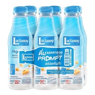 ใหม่ล่าสุด! แลคตาซอย พร้อมพ์ นมถั่วเหลือง ยูเอชที รสหวาน 350 มล. x 6 ขวด Lactasoy Prompt Soy Milk UHT Plain Sweetened 350 ml x 6 bottles สินค้าล็อตใหม่ล่าสุด สต็อคใหม่เอี่ยม เก็บเงินปลายทางได้