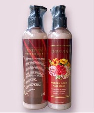 INESVIA 摩登茉莉護潤髮膜 230ml 台灣製