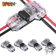 AIPING 1/5Pcs Pluggable Wire Connector, 2 Pin Quick Splice Electrical Cable Crimp,  No Stripping Low