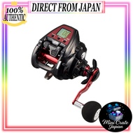 Daiwa Electric Reel 23 Leobritz S500JP (2023 Model)