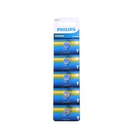 [ PHILIPS ] (A76/LR44) 5pcs Pack | Alkaline Button Battery 1.5V | High Power | MnO2