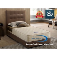 [Dreamland] Latex-Feel Foam Mattress Cabana 8''