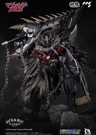 CCSTOYS - CCS Mazinkaiser SKL （LimitedEdition）
