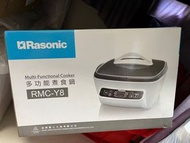 Rasonic 多功能煮食鍋