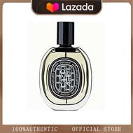 Diptyque Orpheon Fresh edp 75ml