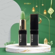 RVERA Primary Color Impression Lasting Lipstick 3.6g Changes Color