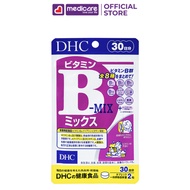 DHC pills supplement B vitamins for the body, pack of 60 pills