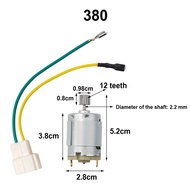 [โอ๊ต] RS550, RS390, RS380, 12V, 6V, DL555,มอเตอร์24V,รถจักรยานยนต์ไฟฟ้าเด็ก,มอเตอร์6V