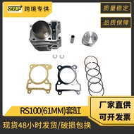 R RS100 Motorcycle Cylinder Accessories Suitable for Yamaha ZY100 RS100 JOG100 Cylinder Piston 61mm