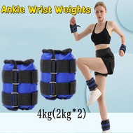 4kg(2kg*2) Wrist Ankle Weights Adjustable Sand Bag Weights Straps with Padding Exercise Fitness Runn
