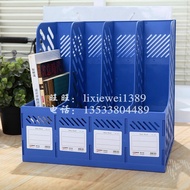 Free Shipping Thickened Four-Grid High-End File Box Bookshelf File Rack 418 File Column 4-Grid Data 