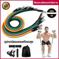 Resistance Band Elastic Exercise