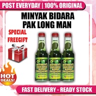 Minyak Bidara Pak Long Man Air Akar Kayu Amirna +
