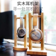 Headphone Stand Wall-mounted Headphone Stand Solid Wood Headphone Stand Headset Hanger Display Stand