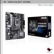 ASUS PRIME B560M-K Micro ATX Motherboard for Intel 10th/11th Gen CPUs (LGA1200) - Authorized Domesti