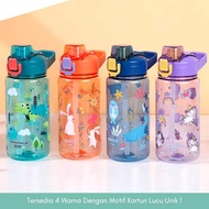 { GC } 600ml Character Children's Drinking Bottle with Straw for Kindergarten, Elementary School, Ca