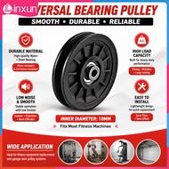 105MM Universal Gym Bearing Pulley Nylon Bearing Pulley Wheel Cable Fitness Bearing Pulley Fitnes
