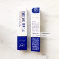 <ready stock>23 years old Badecasil Cream  30ml