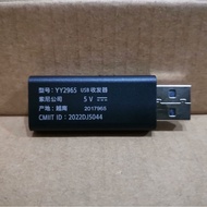 [Ready Stock] Original Accessories Suitable for Sony INZONE H5/H7/H9 Headset Accessories Receiver Ad