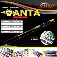 16kg Spinning Fishing Rod Connecting Solid Solid Fiber DAIDO