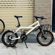 Bicycle front bag 20inch - 27.5inch