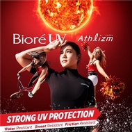 Biore UV Athlizm Skin Protection Essence Sport Sunscreen SPF 50 PA++++ 70gr
