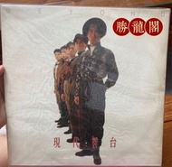 大量收購黑膠唱片或cd唱片，80-90熱門歌手唱片專輯，大量收購閒置黑膠！