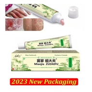 15g Miaojia zudaifu Skin Cream Ointment + 70g Miaojia Soap