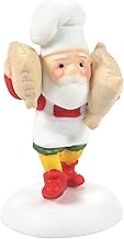 Department 56 North Pole Village Accessories for Spinning Into Treats Figurine, 1.89 Inch, Multicolo