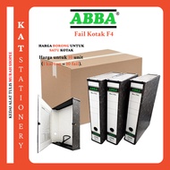 3 Inch File Box File Box with Clip Document Box/ File Storage/ ABBA File Box/