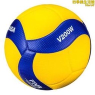 米卡薩MIKASA排球 V200W室內大賽5號FIVB排聯認證比賽排米卡薩200