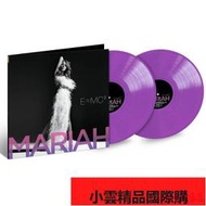 【小可國際購】Mariah Carey E=MC2 限量紫膠2LP 黑膠唱片