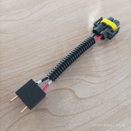 1 Pc Converter H7 MALE to H8 H11/ H16 FEMALE/