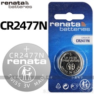 Swiss renata Button Battery CR2477N Car Key 3V Lithium Electronic Button Battery Remote Control Batt